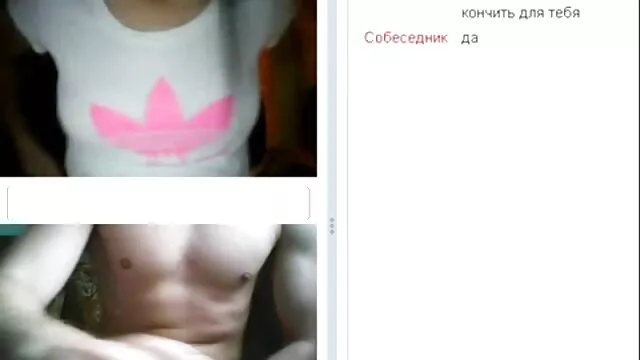 Gratis porno ingen registrering  Stor dansk live sex sort pik kur